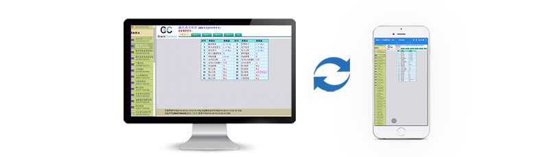 博海優勢專題頁_06.jpg 博海優勢專題頁_06.jpg