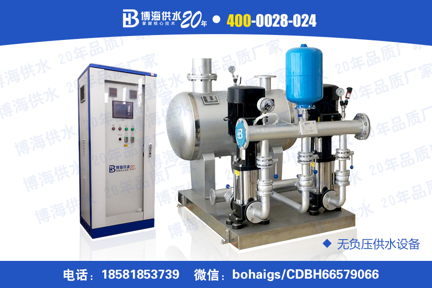 十月一國慶放假安排