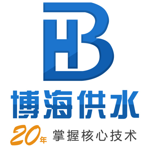 恭喜我司簽訂多個(gè)供水項(xiàng)目合同!厲害了,我博海